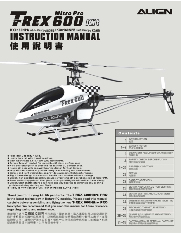 Align 600 Nitro Assembly Manual Rtf Manualzz