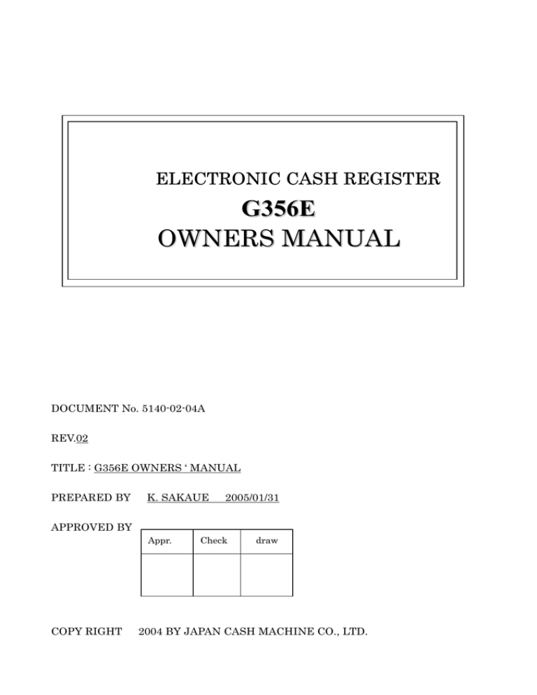 G356e Owners Manual Manualzz