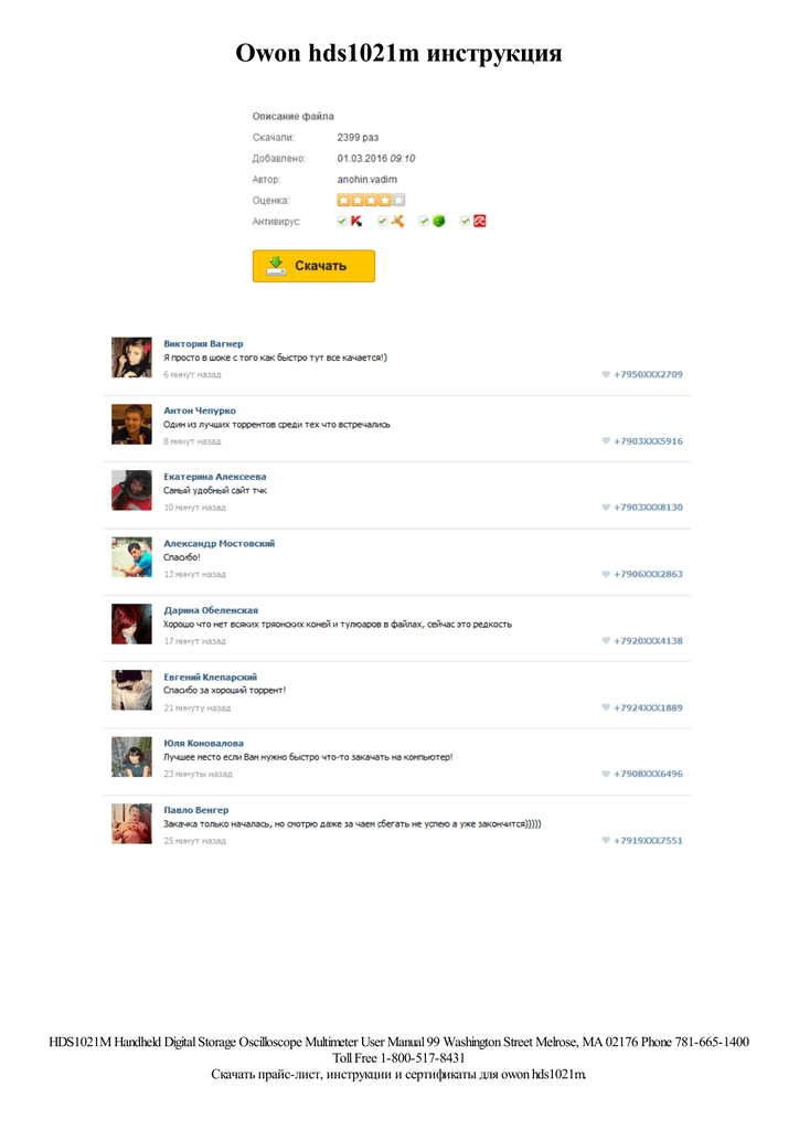 Owon Hds1021m Instrukciya Manualzz Owon Hds1021m Instrukciya Manualzz