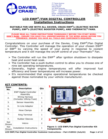 Davies Craig Electric Water Pump Wiring Diagram - Wiring Diagram