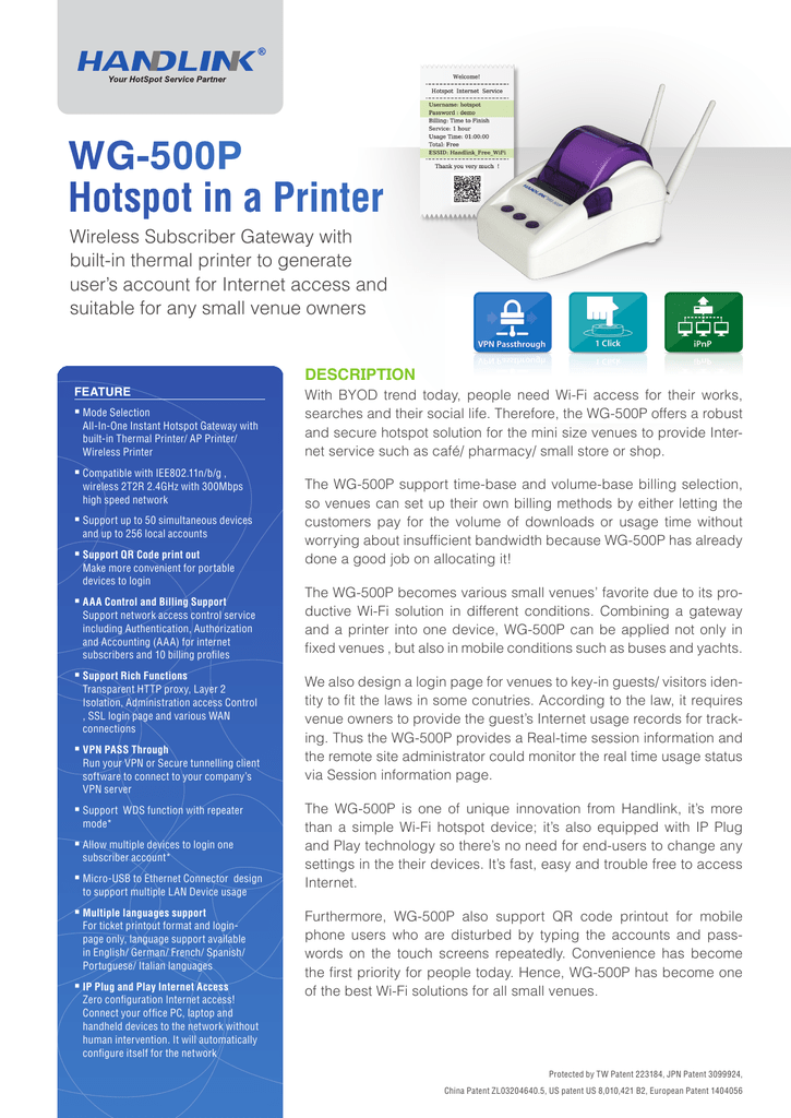 printer hotspot
