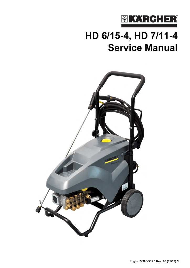 Karcher 6 15 m. Керхер 6.001. Керхер 6.85.