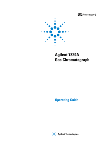 Agilent Technologies 7820A Operating Manual | Manualzz