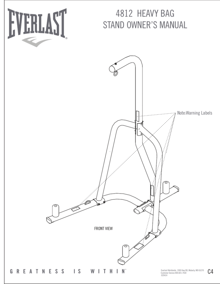 cable horizontal row