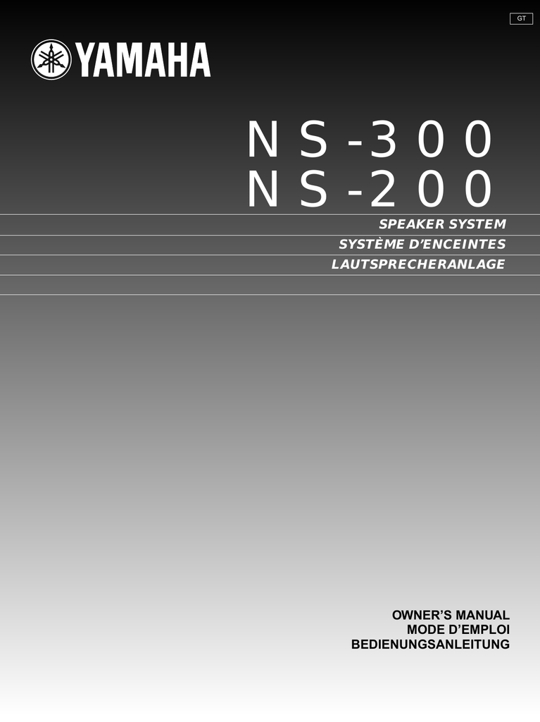 yamaha ns 300