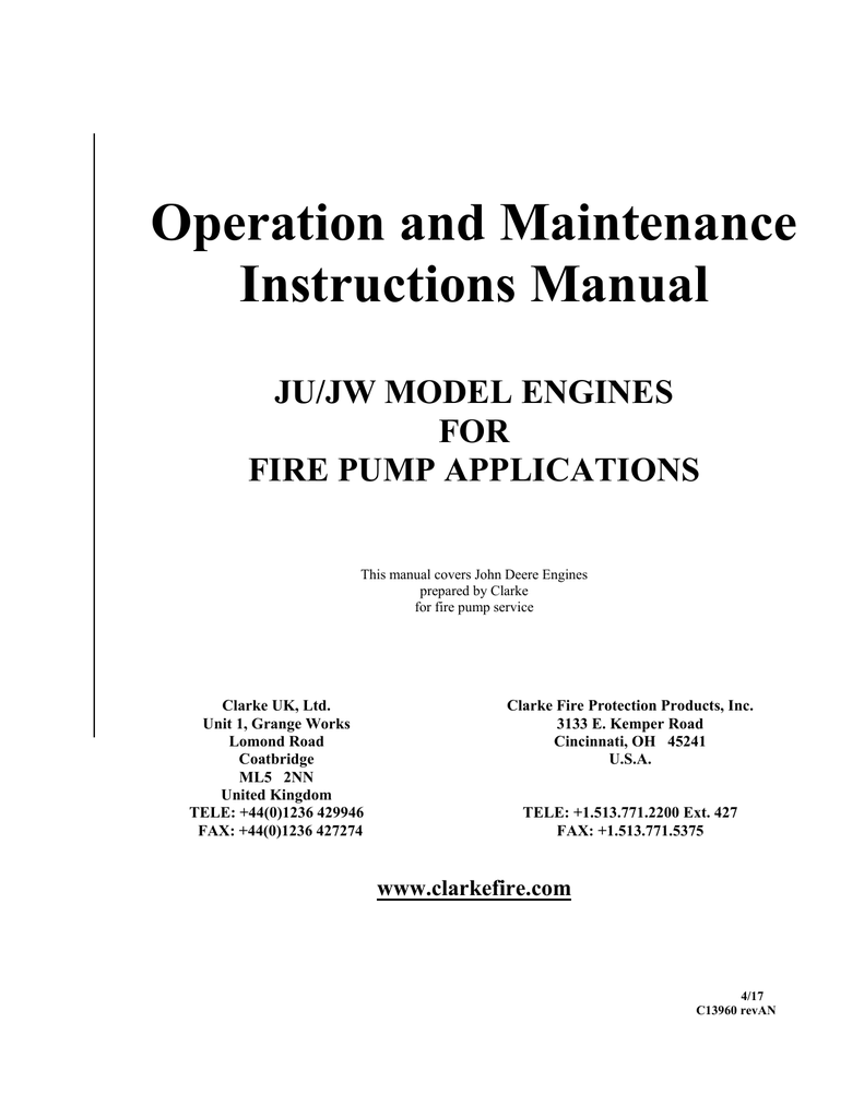 Maintenance control manual что это