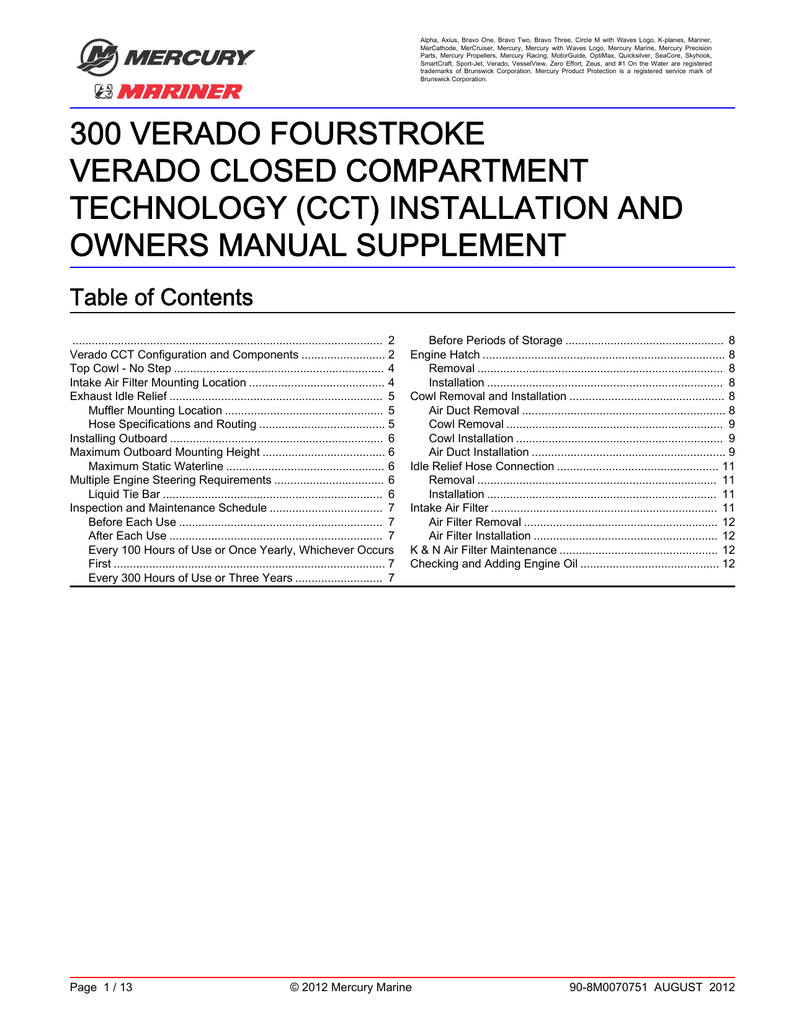 300 Verado Wiring Diagram Wiring Diagram