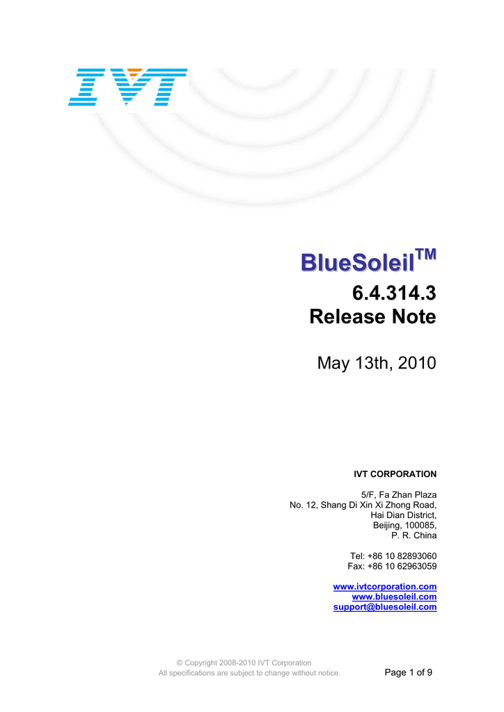 Bluesoleil 6.0 serial numbers