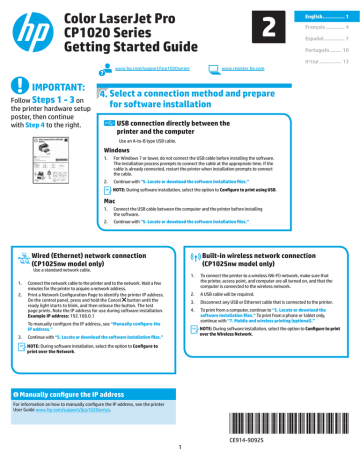 HP LaserJet Pro CP1025 Color Printer series Getting Started Guide | Manualzz