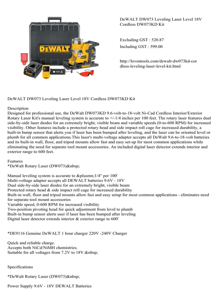 dw073 cordless rotary laser