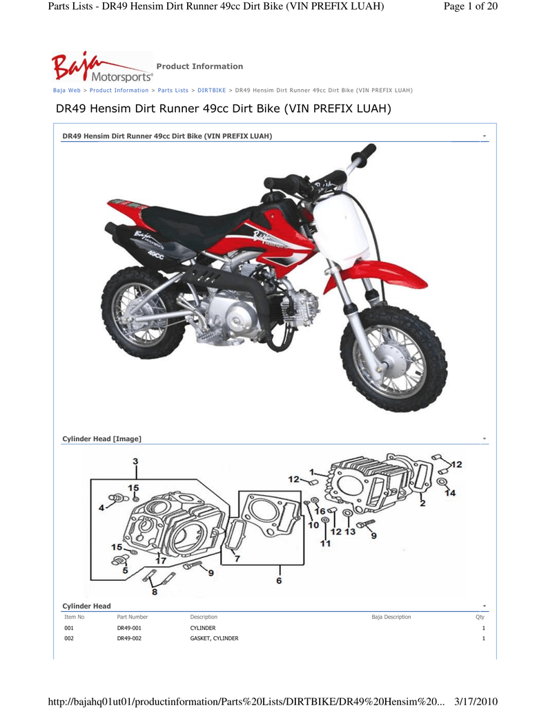 ztto frame protection