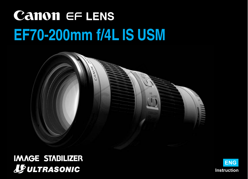 Lens язык. USM user manual.