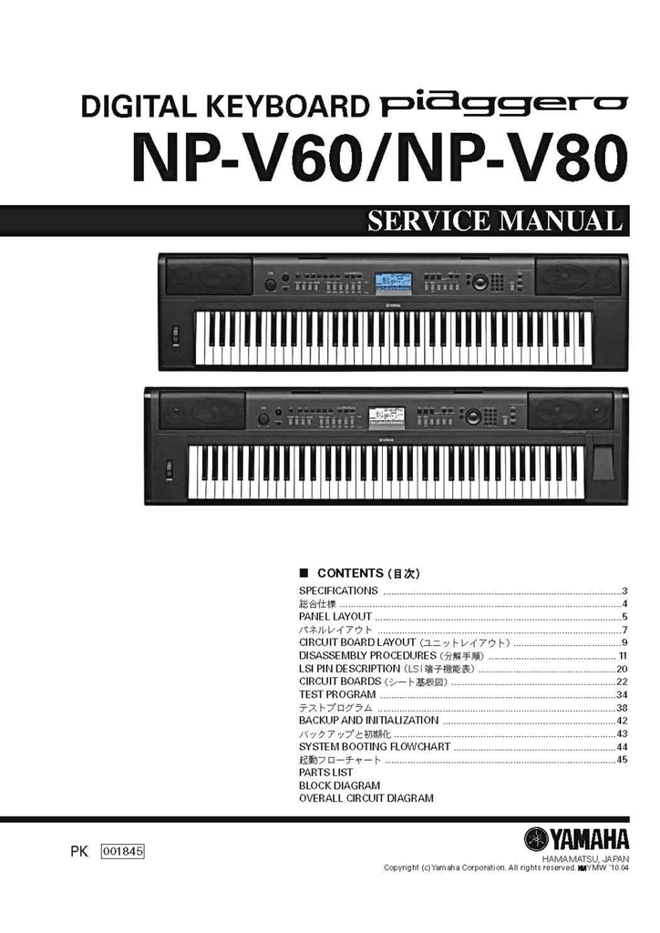 Yamaha Np V60 Service Manual Manualzz