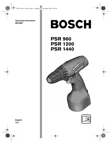 2 609 140 210 Buch Manualzz