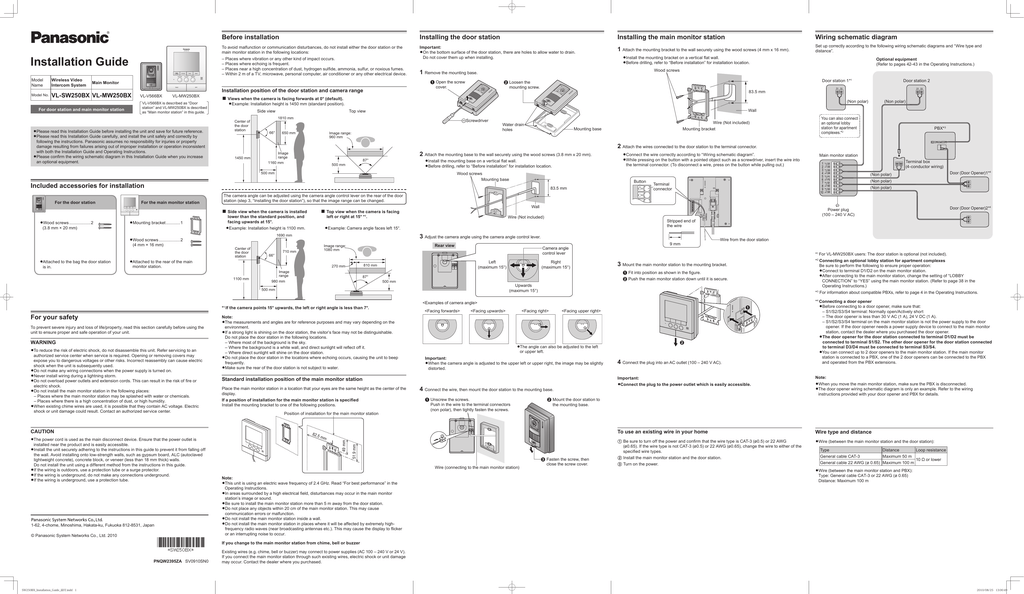 Panasonic Vlsw250bx Operating Instructions Manualzz Panasonic Vlsw250bx Operating, Vl Wiring Diagram