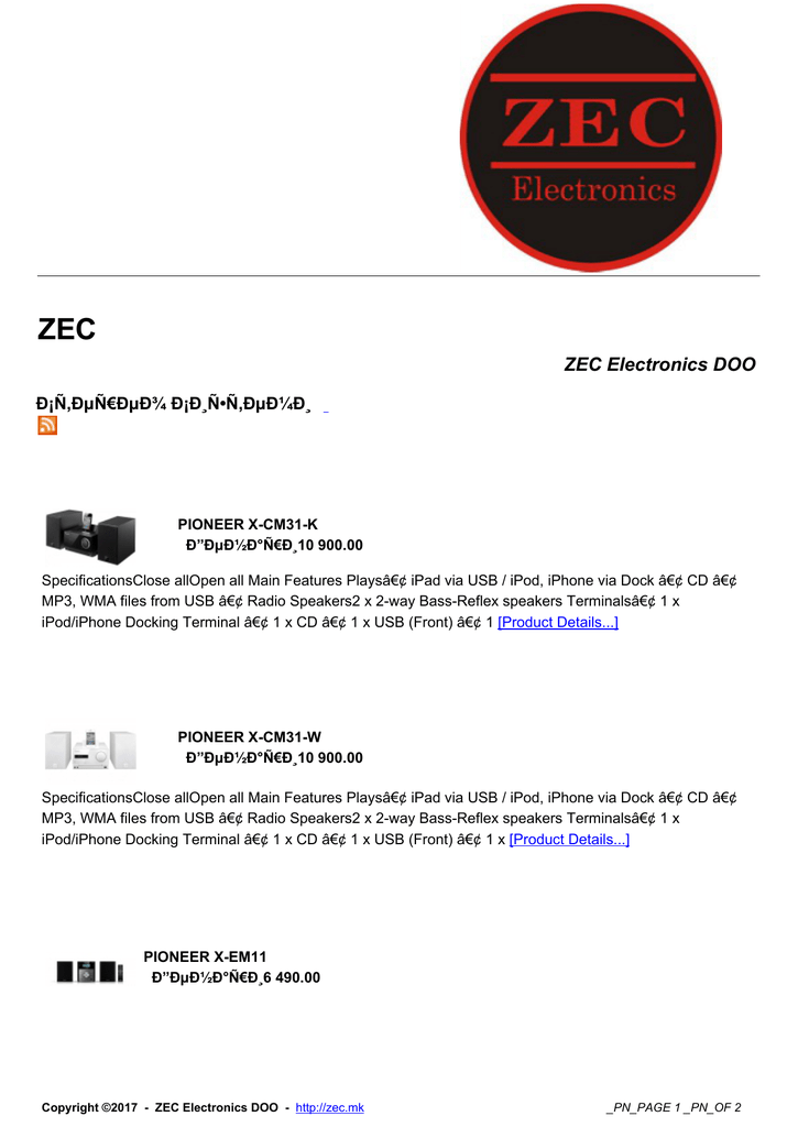 Zec Electronics Doo Manualzz