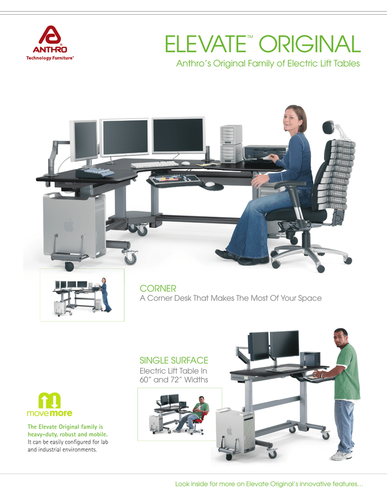 HOWARD COMPUTERS DRIVERS FOR WINDOWS 8