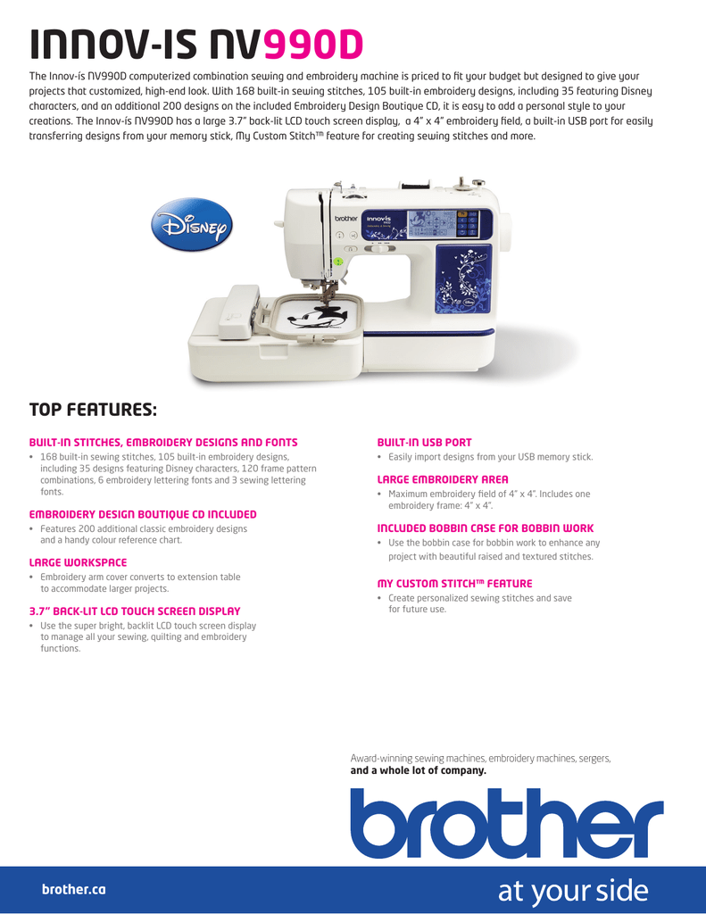 Brother Sewing Machine Bobbin Size Chart