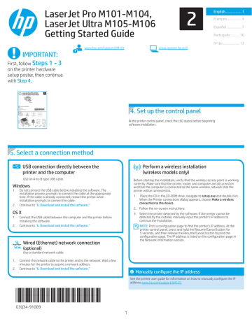 Rullo Fusore Superiore Rullo A Maniche Inferiori Per HP 103a - Foto 8