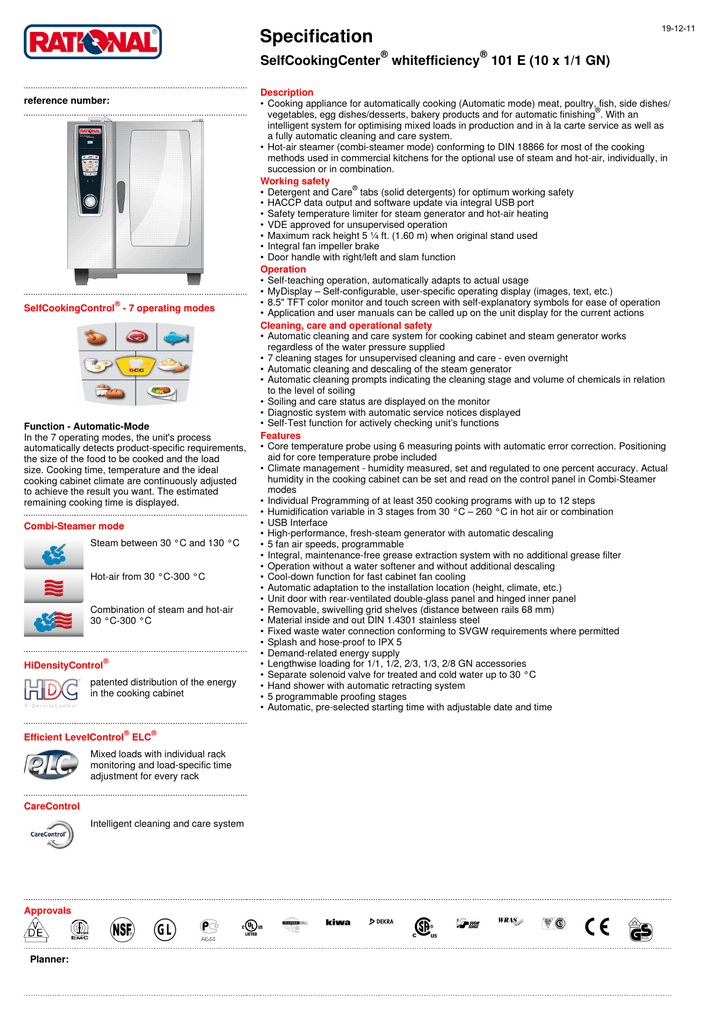 rational spec sheets