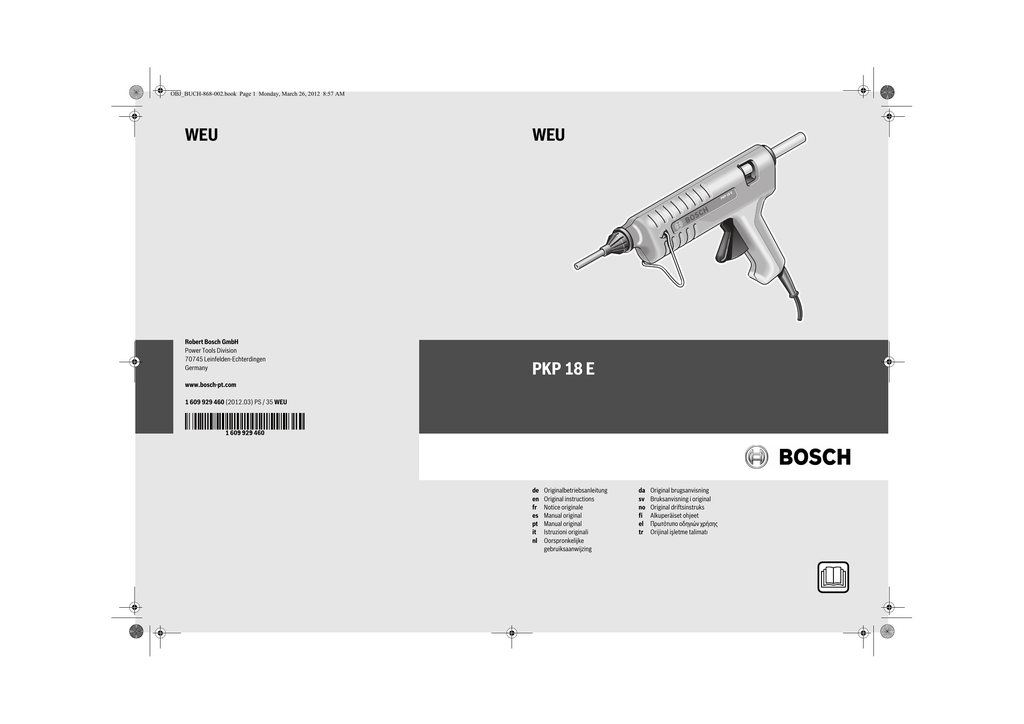 Pkp 18 E Tooled Manualzz Com