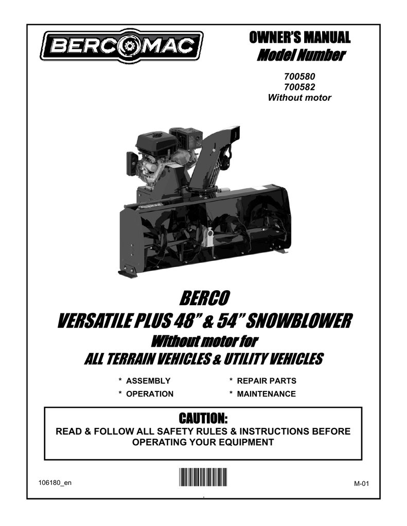 Bercomac 106147 Snowblower Electric Motor Chute Deflector Brand New
