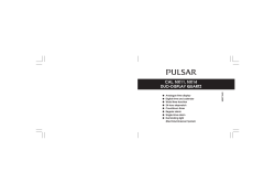 pulsar nx14