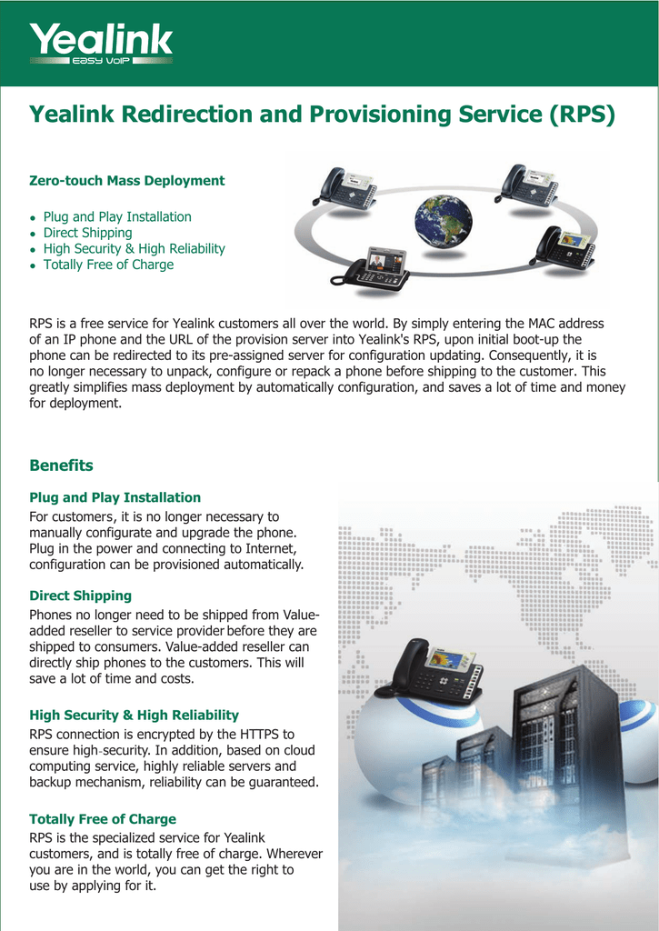 Yealink Rps Datasheet Manualzz