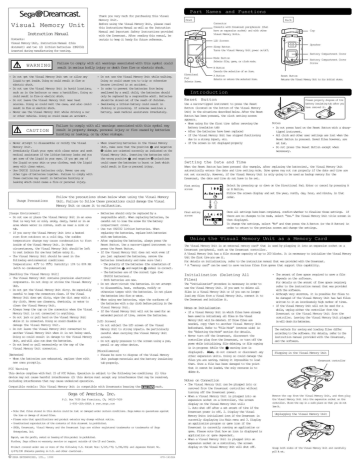 Visual Memory Unit Complète Boîte Notice Sega Dreamcast Pal Euro Cib