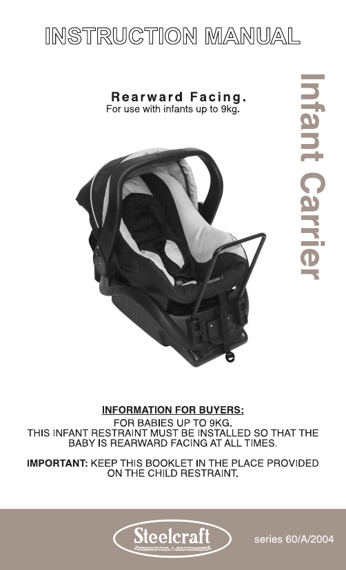 Steelcraft hotsell infant carrier