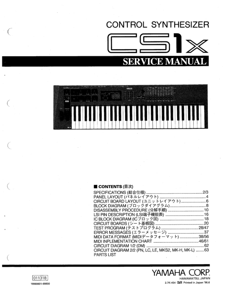 Yamaha Cs1x Service Manual Manualzz