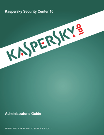 Что такое агент администрирования kaspersky security center 10