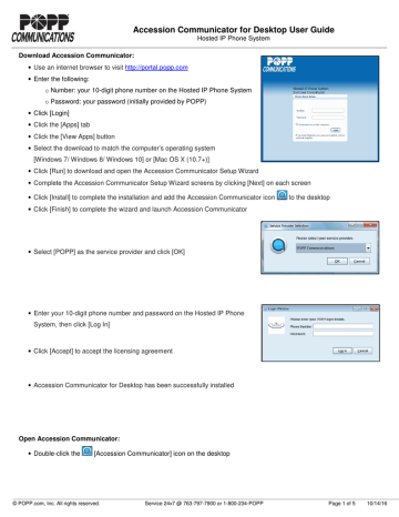 accession communicator for pc accession communicator for pc