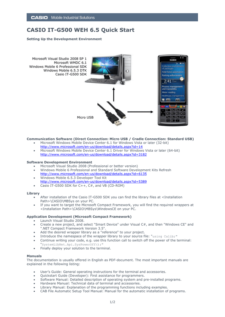 windows ce 6.0 sdk