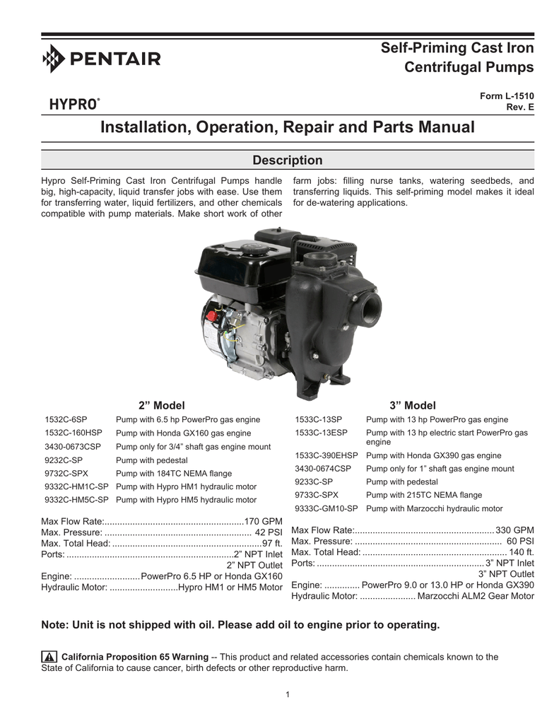 2" Inlet 2" Outlet Hypro 1532C-6SP Gasoline Powered Centrifugal Pump 