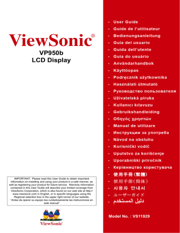 ViewSonic VP950B User guide | Manualzz