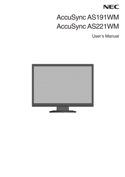 NEC AccuSync®AS221WM User`s manual