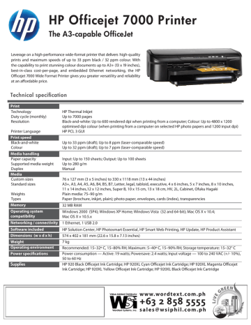 hp officejet 7000 software