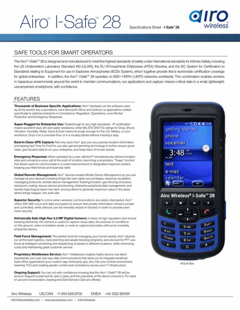 airo software airo software