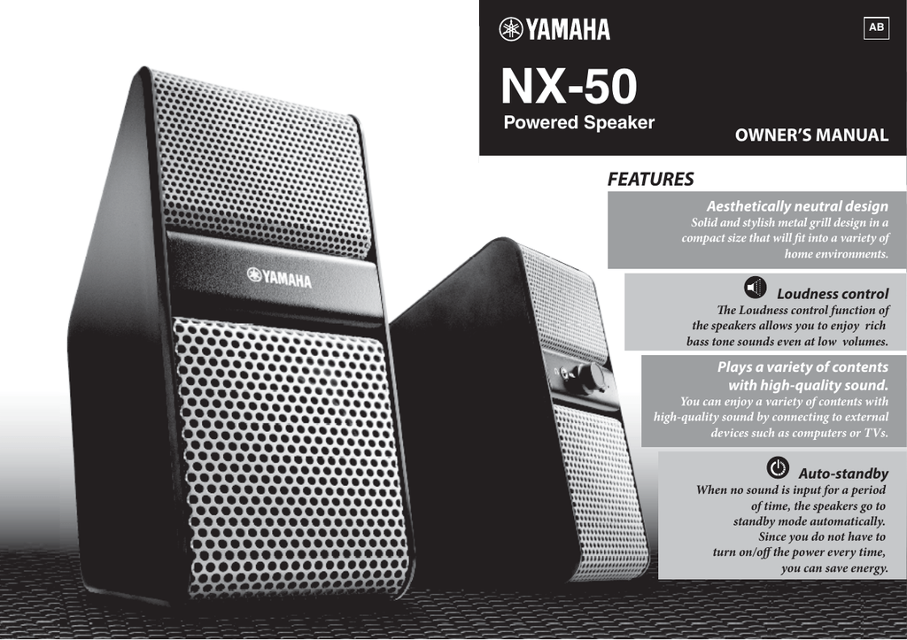 yamaha nx 50 speakers