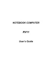 RV 11 User&rsquo;s Guide