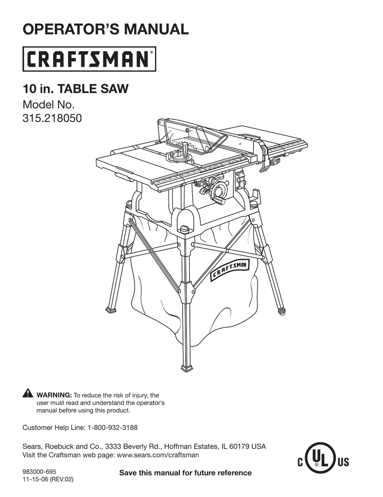 Model manual. 315.17480 Sears Craftsman инструкция. See all инструкция. Craftsman 61cm модель 710 инструкция по применению. Manual for Table reffery.