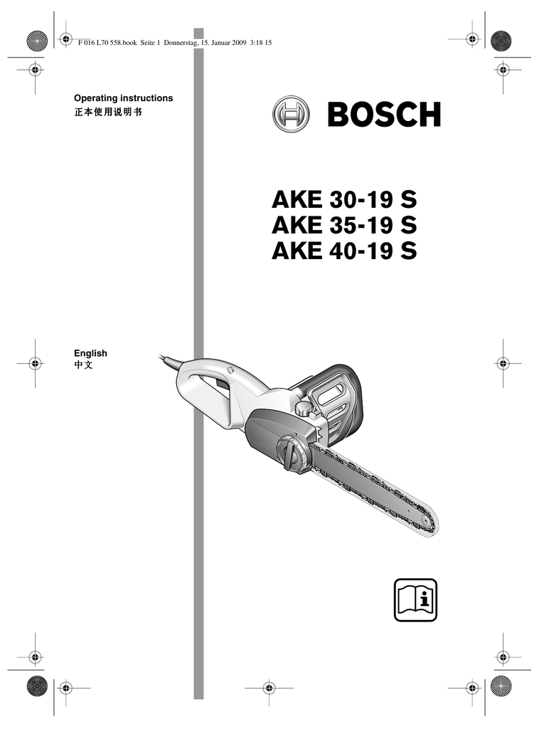 Ake 30 19 S Ake 35 19 S Ake 40 Manualzz