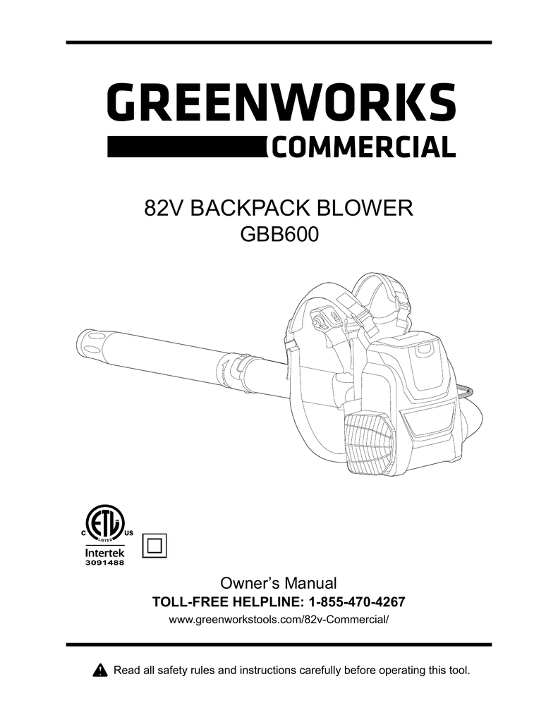 Greenworks 82V BACKPACK BLOWER Manualzz