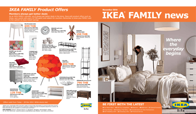 Ikea Family News Manualzz