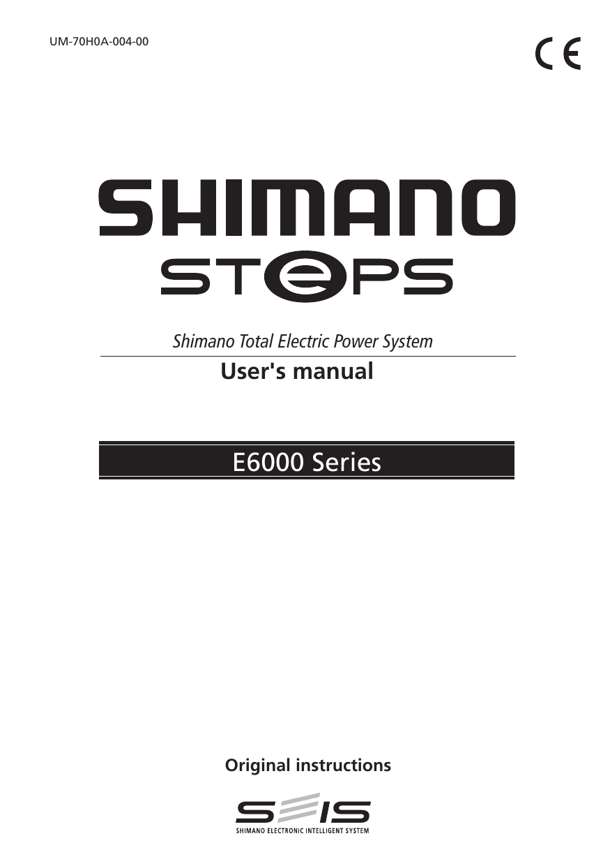 shimano steps w012