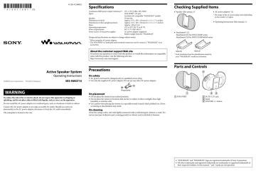 Sony SRS-NWGT10 User manual | Manualzz