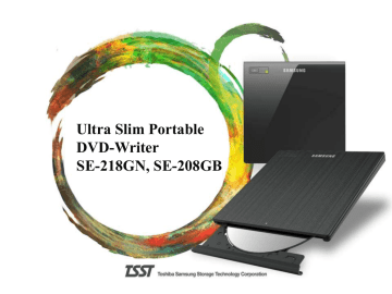 samsung portable dvd writer se-218 firmware
