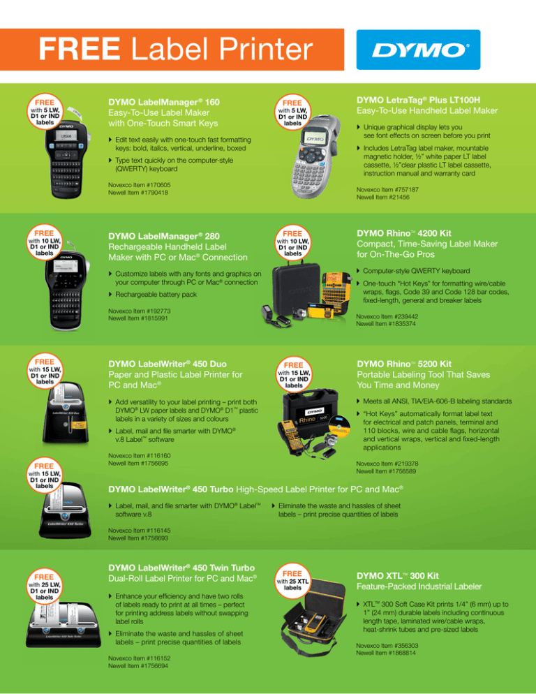 vertical label maker