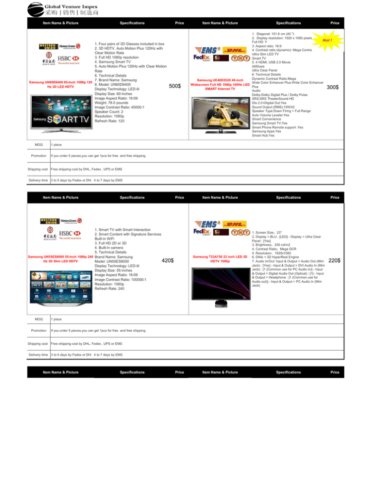 Lcd Led Tv Price India 14 Manualzz